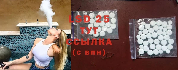 круглые Покачи