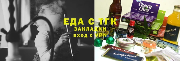 прущая мука Абдулино