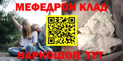 дурь Азнакаево