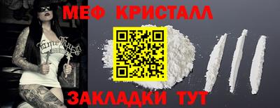 дурь Азнакаево