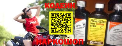 jwh Абакан