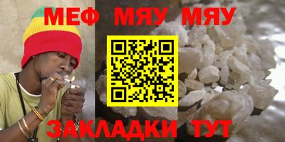 дурь Азнакаево