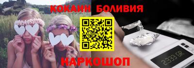 дурь Азнакаево