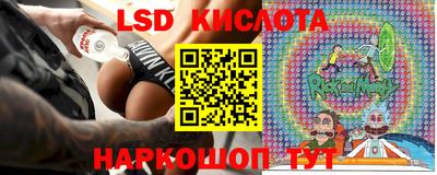 дурь Азнакаево