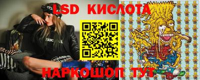 MDMA Абинск