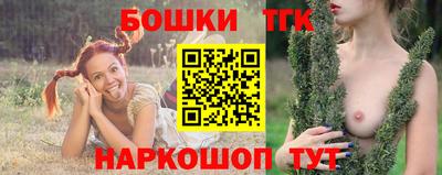 MDMA Абинск