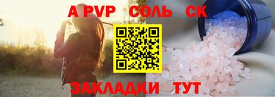 дурь Азнакаево