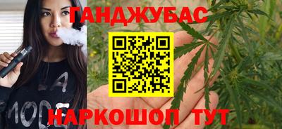 jwh Абакан