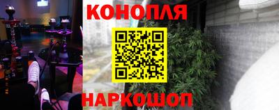 jwh Абакан