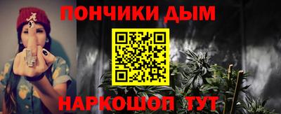 MDMA Абинск