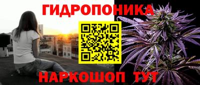 дурь Азнакаево