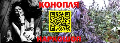 дурь Азнакаево