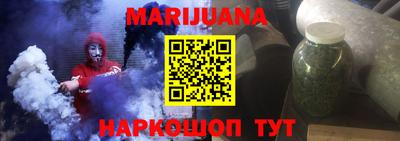 дурь Азнакаево