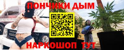 jwh Абакан