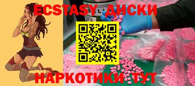 jwh Абакан