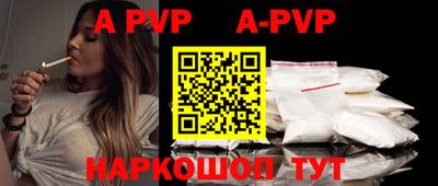 дурь Азнакаево