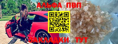 дурь Азнакаево