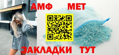 jwh Абакан