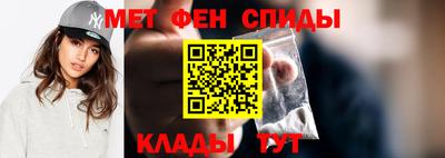 дурь Азнакаево