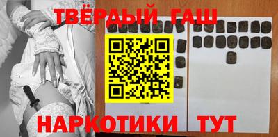 дурь Азнакаево